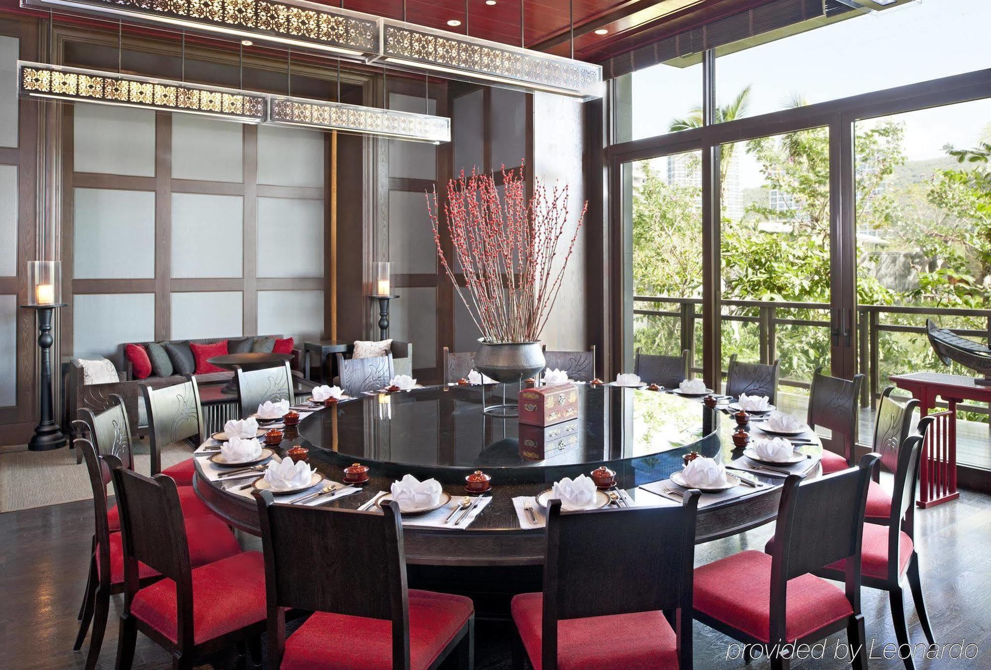 Sanya Luhuitou Resort & Spa 외부 사진